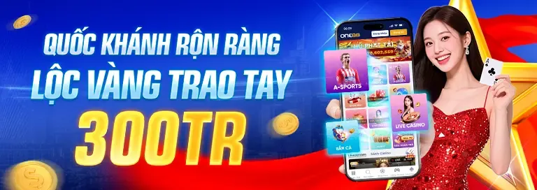 Giao diện thân thiện của s66