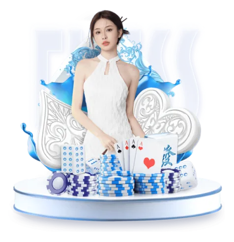Chương trình giới thiệu bạn bè S66